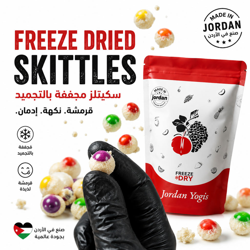 Freeze Dried Skittles