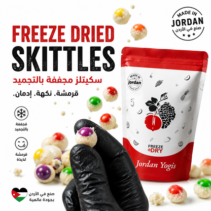 Freeze Dried Skittles