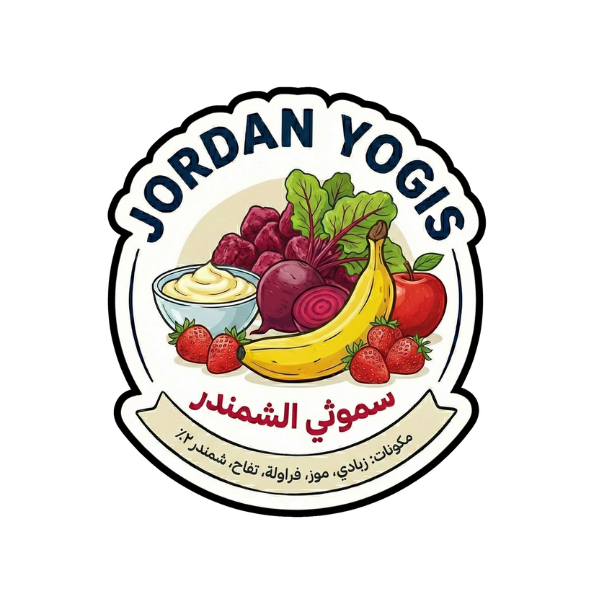 سموثي الشمندر مجفف بالتبريد