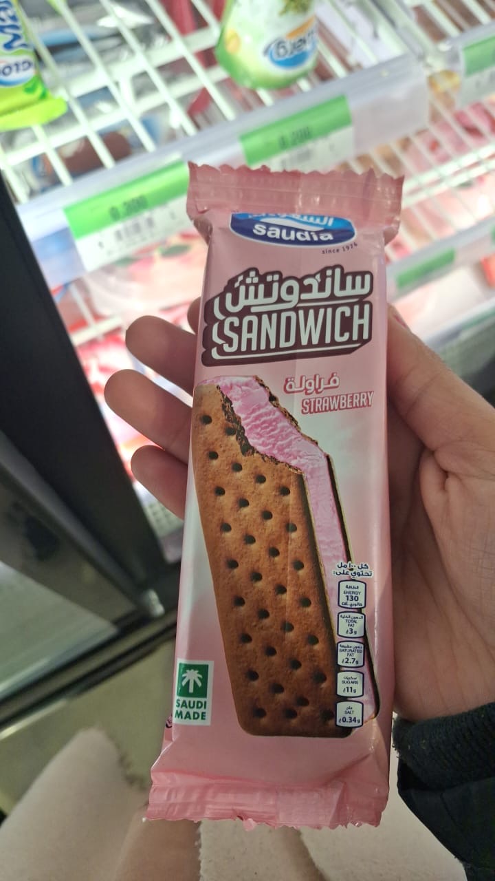 Dry Freezed Crunchy Icecream