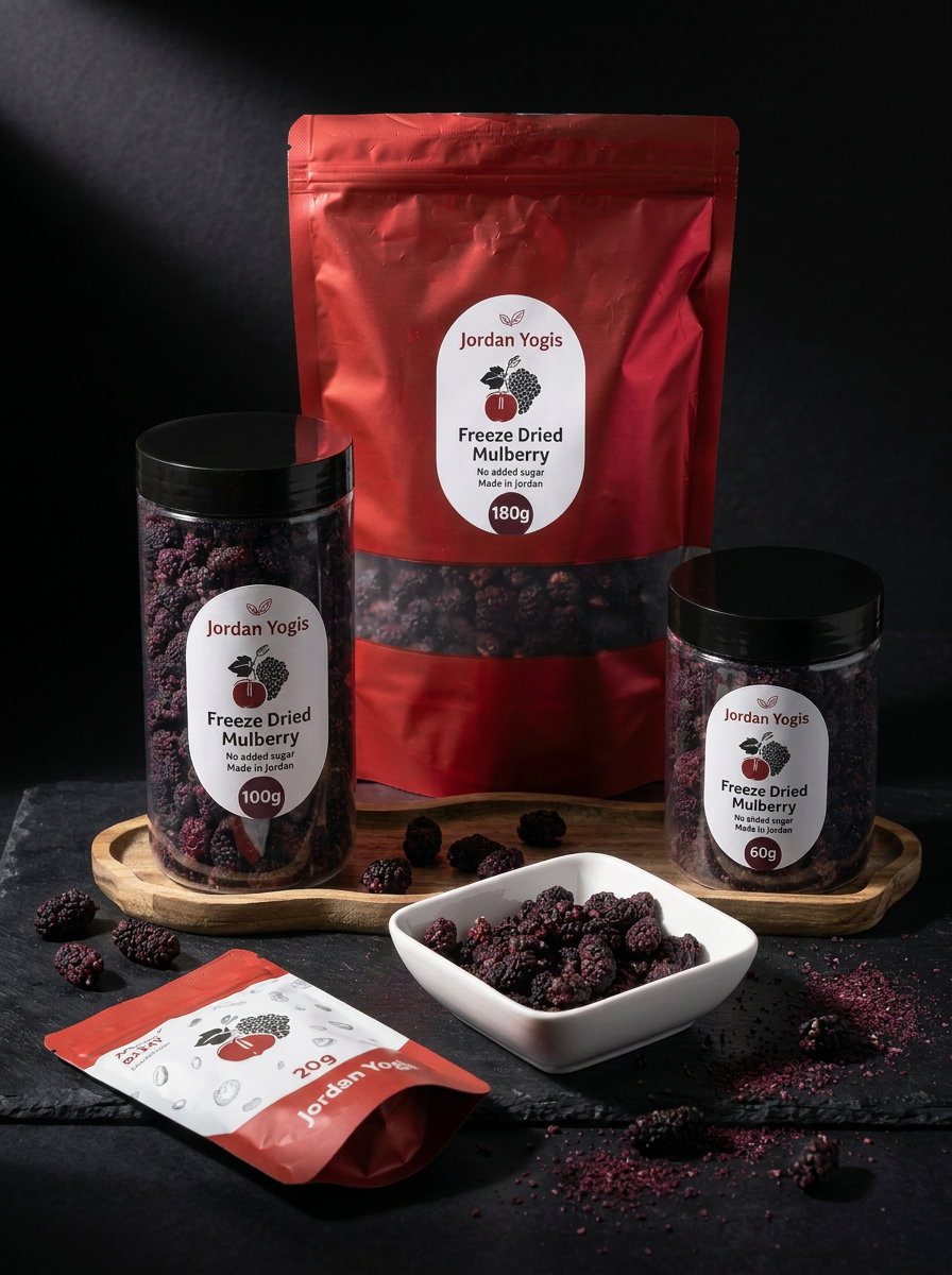 Premium Freeze-Dried Local Mulberries | توت بلدي مجفف بالتبريد
